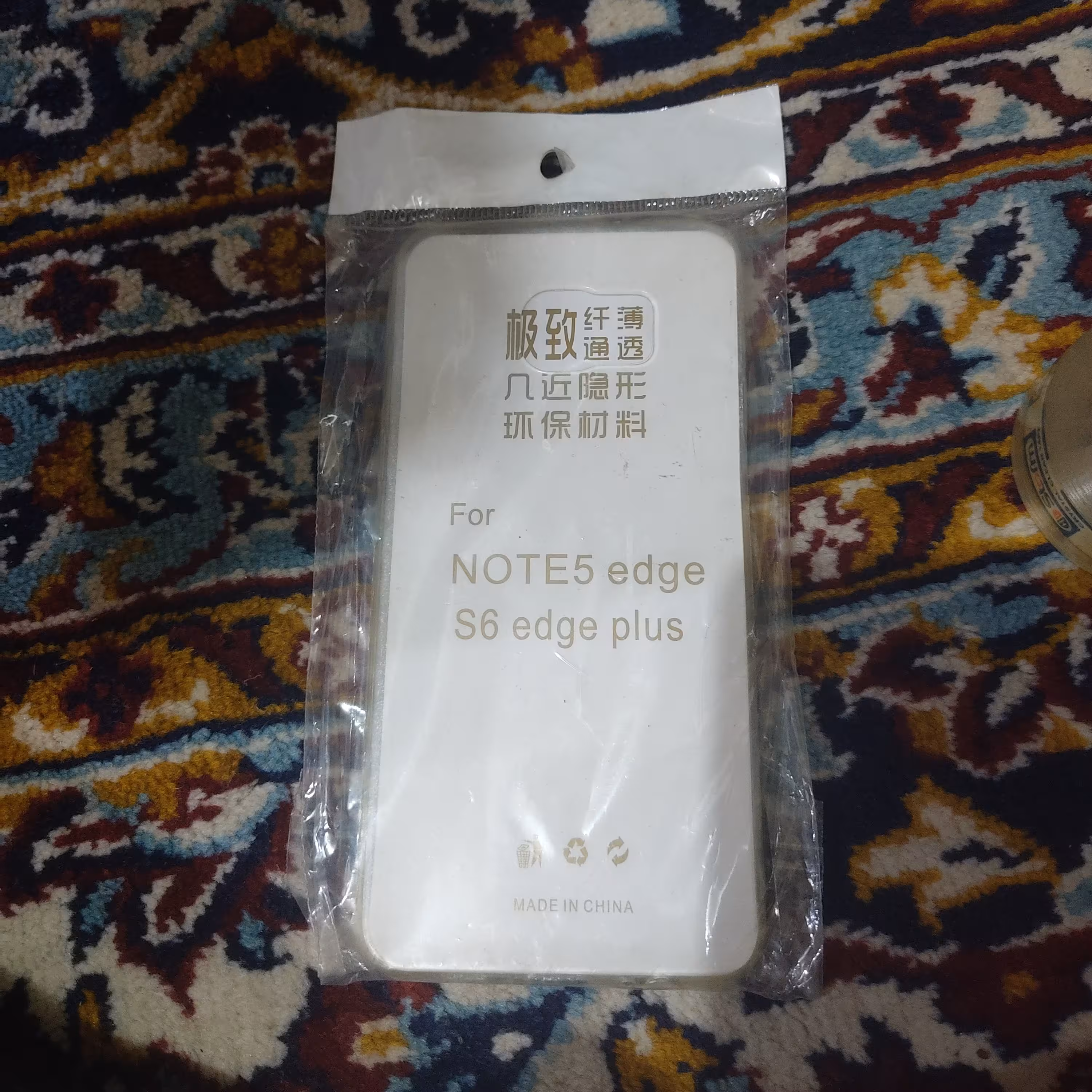 قاب ژله ای NOTE5 EDGE 