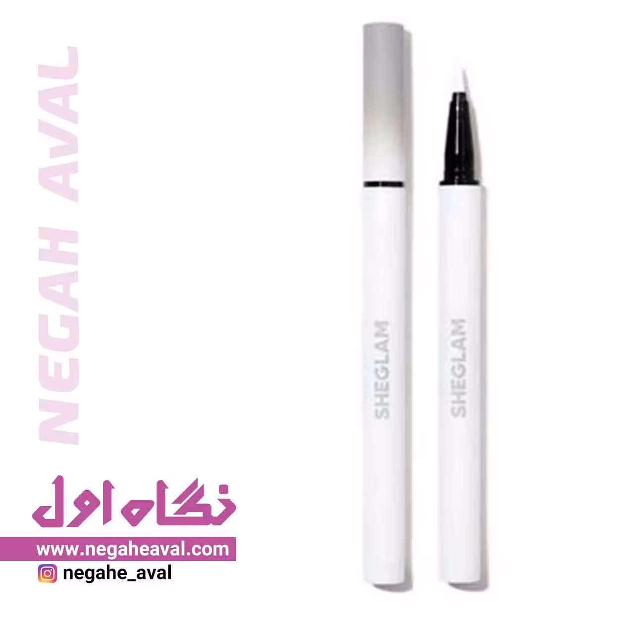 خط چشم شیگلم CALL YOUR MOM