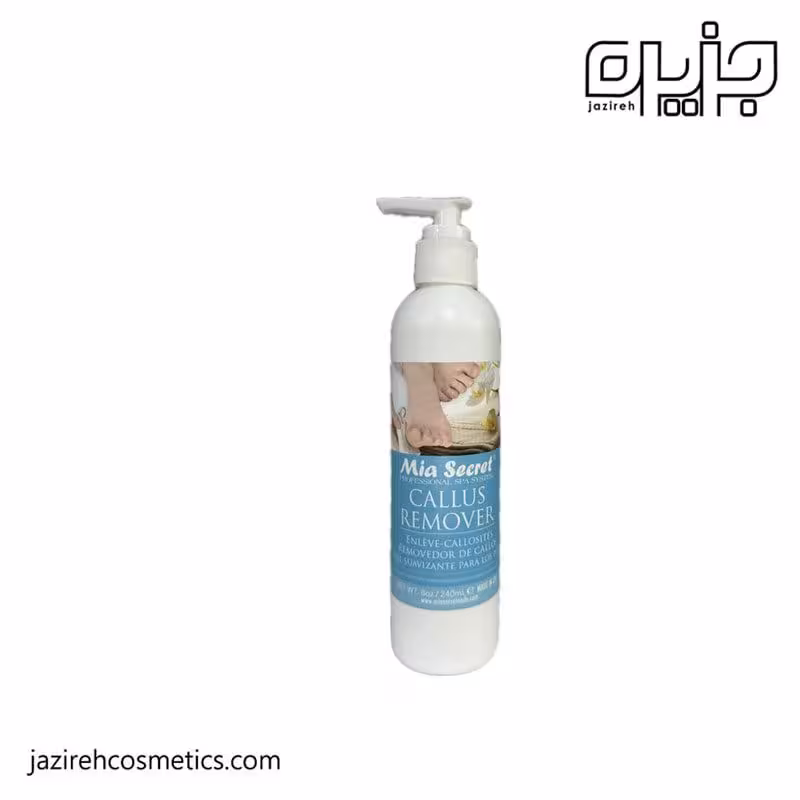 پينه بردار mia secret