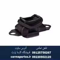 دسته موتور زیر باطری ال 90 ترک