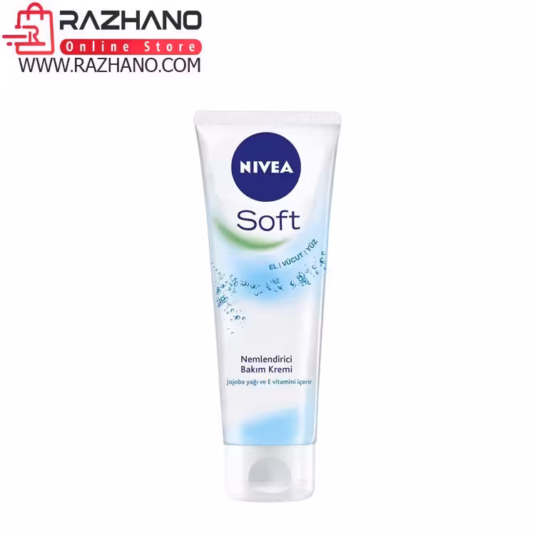 کرم نرم کننده و مرطوب کننده نیوا سافت تیوبی 75 میل