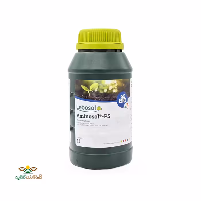 کود آمینوسل 1 لیتری لبوسول آلمان