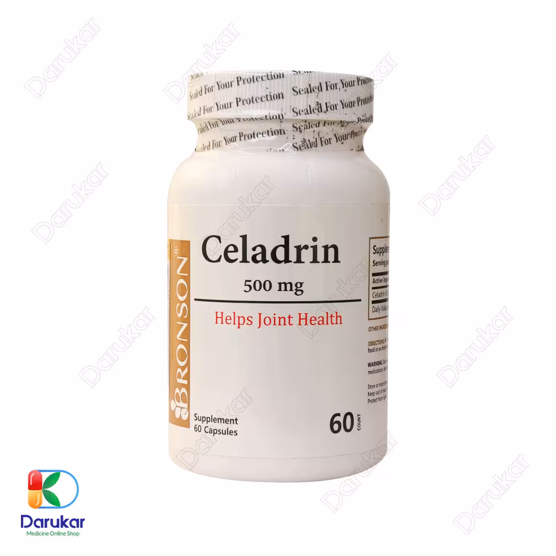 کپسول سلادرین 500 میلی گرم برونسون