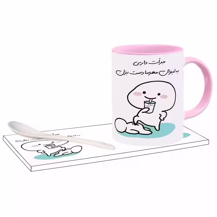 خرید ماگ-لیوان   جرات داری اسم مهرسا بدون زیر لیوانی  ، . .