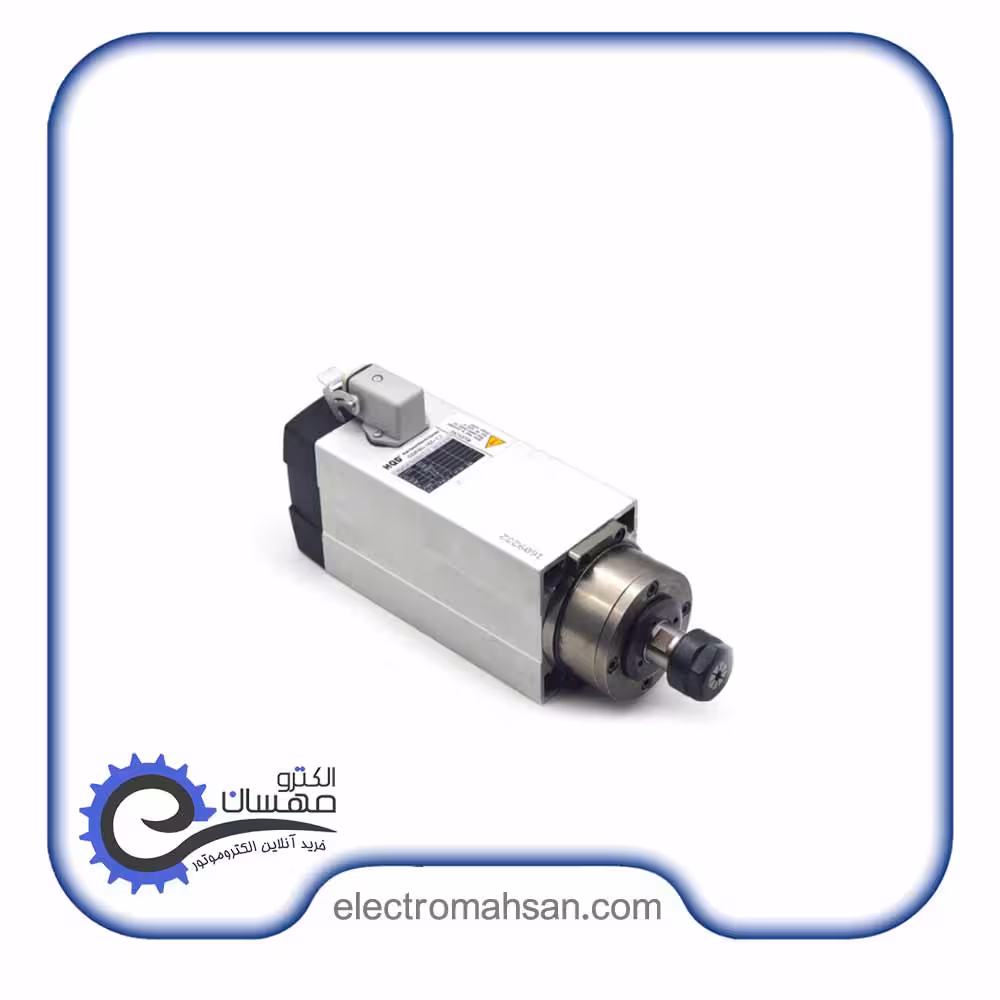 موتور اسپیندل 075کیلووات 18000 دور هواخنک مدل A007-1622-18 ساخت چین
