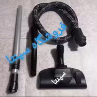 ست کامل قطعات جاروبرقی بیشل bishel 2400W