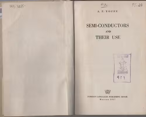خرید و دانلود نسخه کامل کتاب Semiconductors and their Use