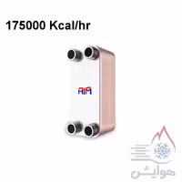 مبدل حرارتی صفحه ای مدل HTM-350-
