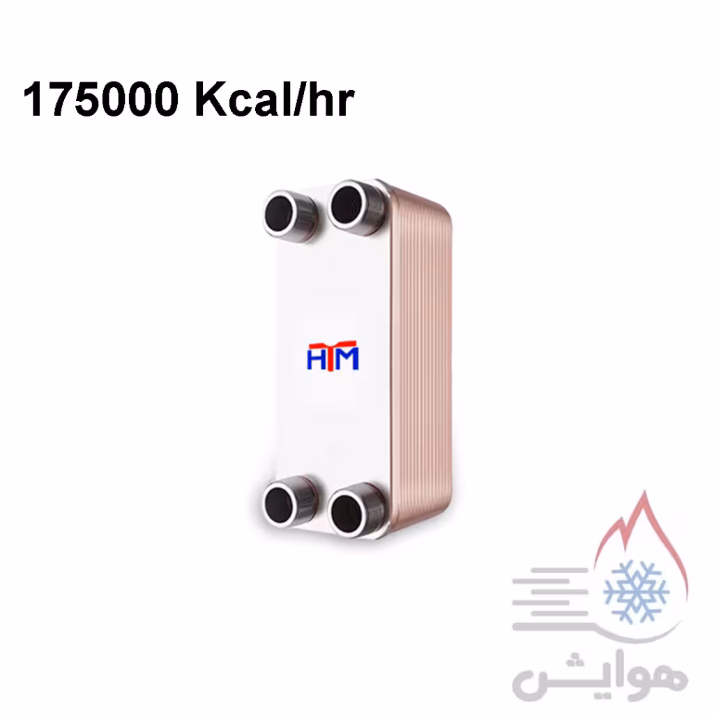 مبدل حرارتی صفحه ای مدل HTM-350-