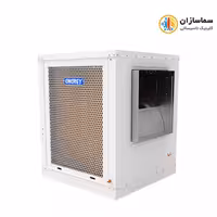 کولر آبی سلولزی 7500 انرژی موتور  BLDC کم مصرف مدل  EC 0750 B