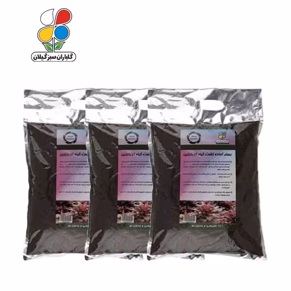 بستر آماده کشت کوردیلین 2 کیلوگرمی بسته سه عددی