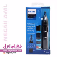 موزن گوش و بینی NT5650/16 فیلیپس