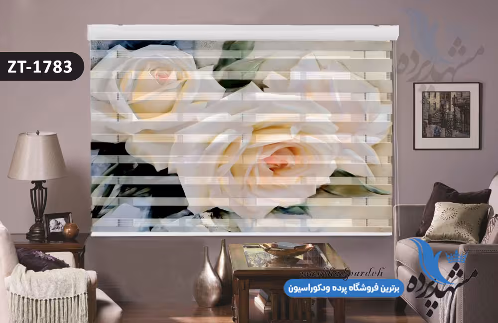 پرده زبرا تصویری چاپی طرح گل رز کد ZT1783