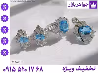 سرویس توپاز محصول ویژه جواهربازار