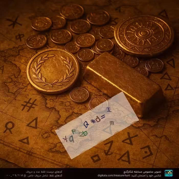 پیچ گوشتی شارژی چکشی 18 ولت بوش مدل GSB 18V-110 C / Brushless Motor Extra