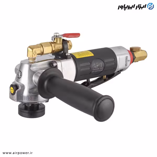 مینی سنگ بادی APT آبخور مدل AP-15D-6192AW