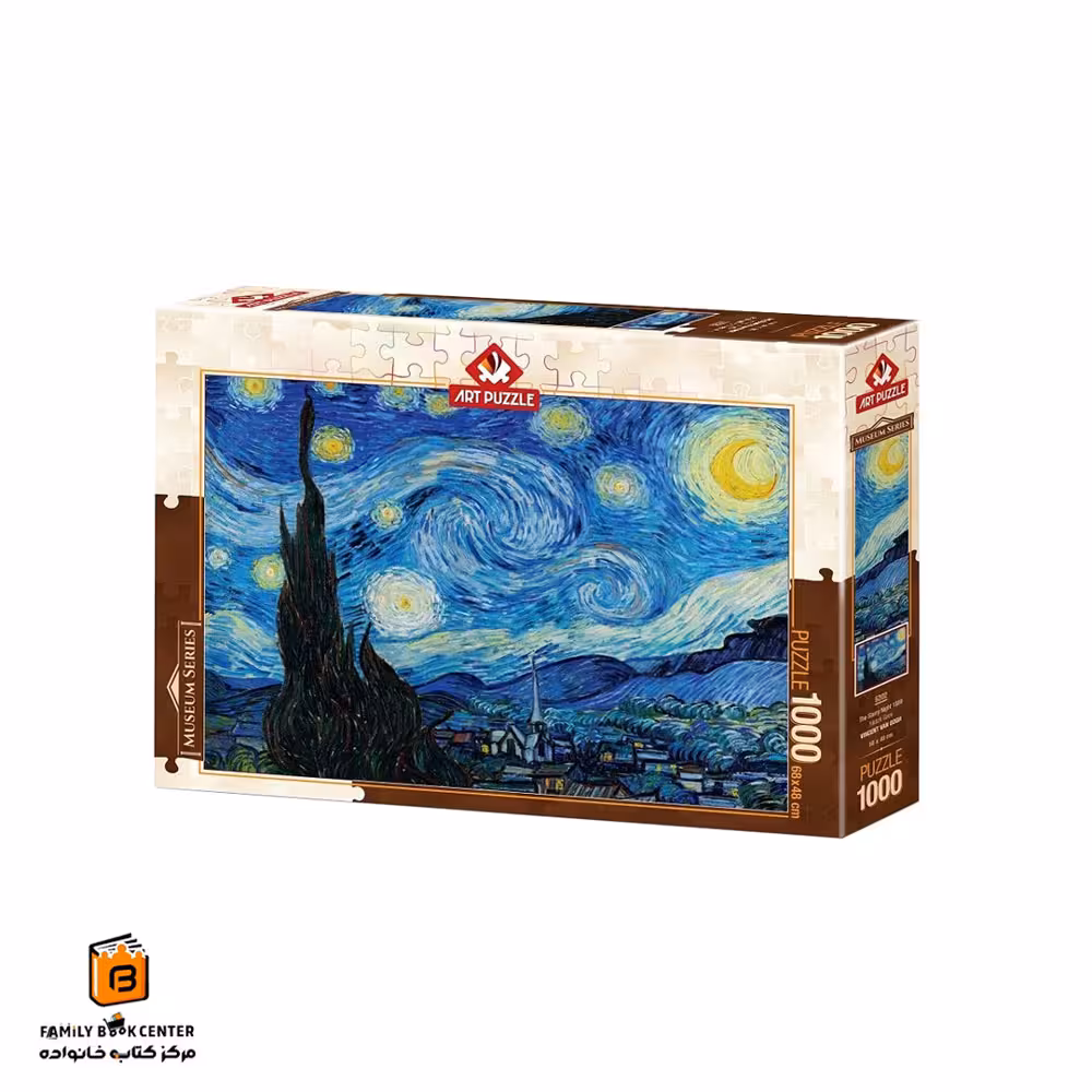 پازل 1000 تکه (5202) Starry Night آرت پازل (Art Puzzle)