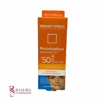 کرم ضد آفتاب درماتیپیک پوست چرب و جوش دار SPF50