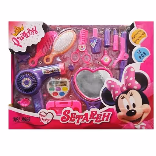 ست آرایشی باطری خور جعبه ای بزرگ