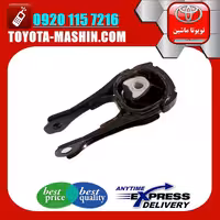 دسته موتور عقب اصلی تویوتا C-HR هیبرید 2016-2019 برند شرکتی تویوتا جنیون