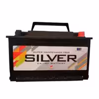 باتری 74 امپر سیلور اصل (بدون داغی)