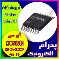 LTC3703EGN SSOP-16 ORG