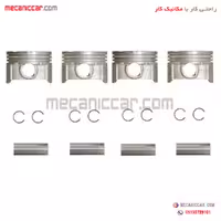 پیستون (بارینگ) استاندارد  سمند ملی EF7 با خار و گژن پین