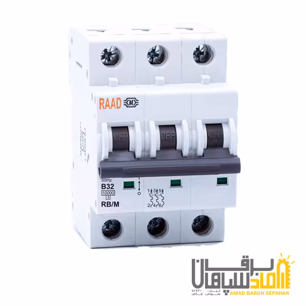 کلید مینیاتوری سه پل نول رعد 25 آمپر-6 کیلوآمپر- تیپ C مدل RB/MN