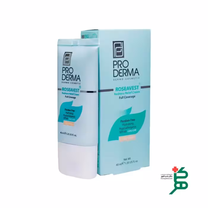 کرم پوشاننده و مرطوب کننده صورت بژ روشن پرودرما (SPF40)
