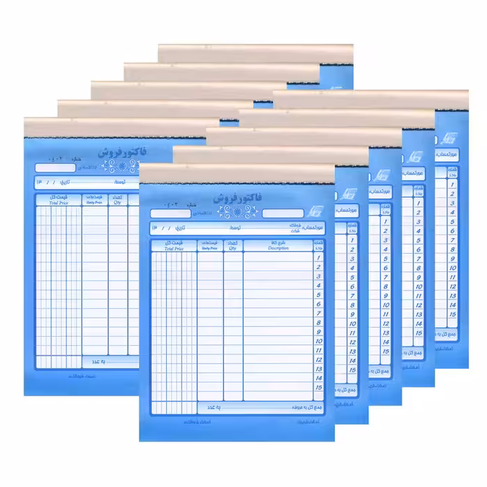 فاکتور فروش کد 201 بسته 10 عددی | چاوه