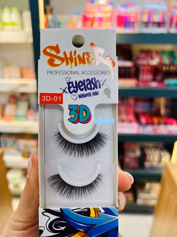 مژه شاینر 3 بعدی