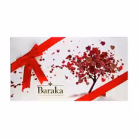 شکلات کادوئی باراکا مدل درخت عشق 143 گرمی