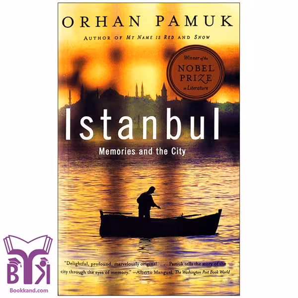کتاب Istanbul Memories and the City