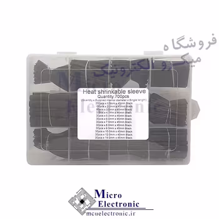 پک وارنیش حرارتی مشکی بسته 700 عددی