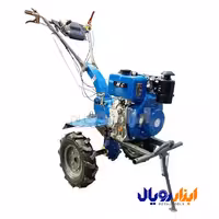 تیلر 7 اسب دیزلی هندلی MC