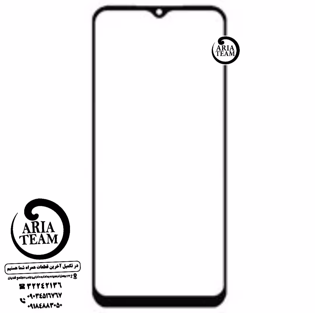 گلس فنی سامسونگ m33