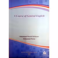 A Course of General English