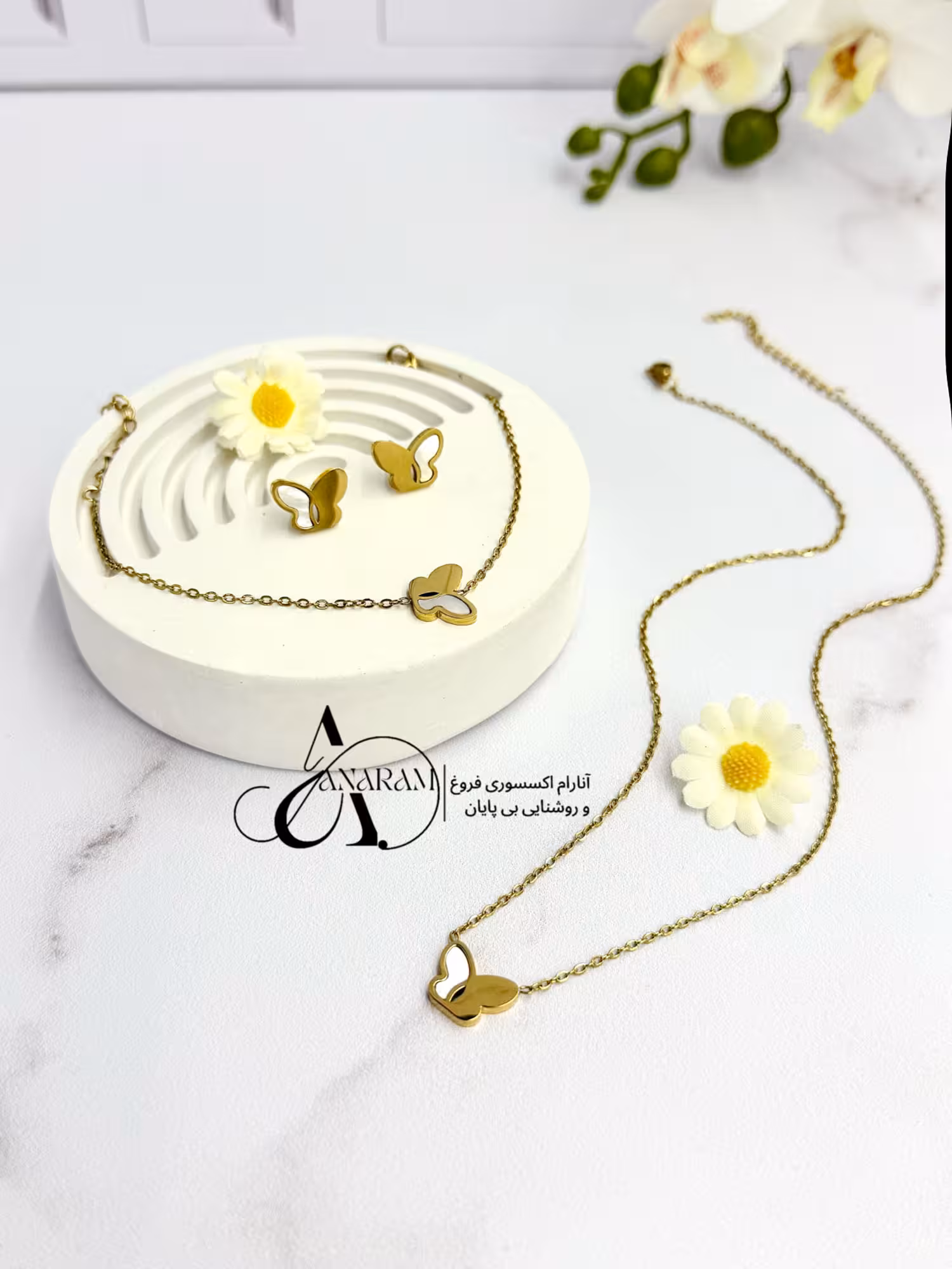 نیم ست دخترانه پروانه قیمت استثنایی هدیه خاص و جذاب