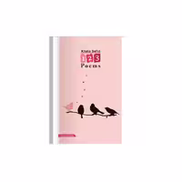 khate sefid 123 poems