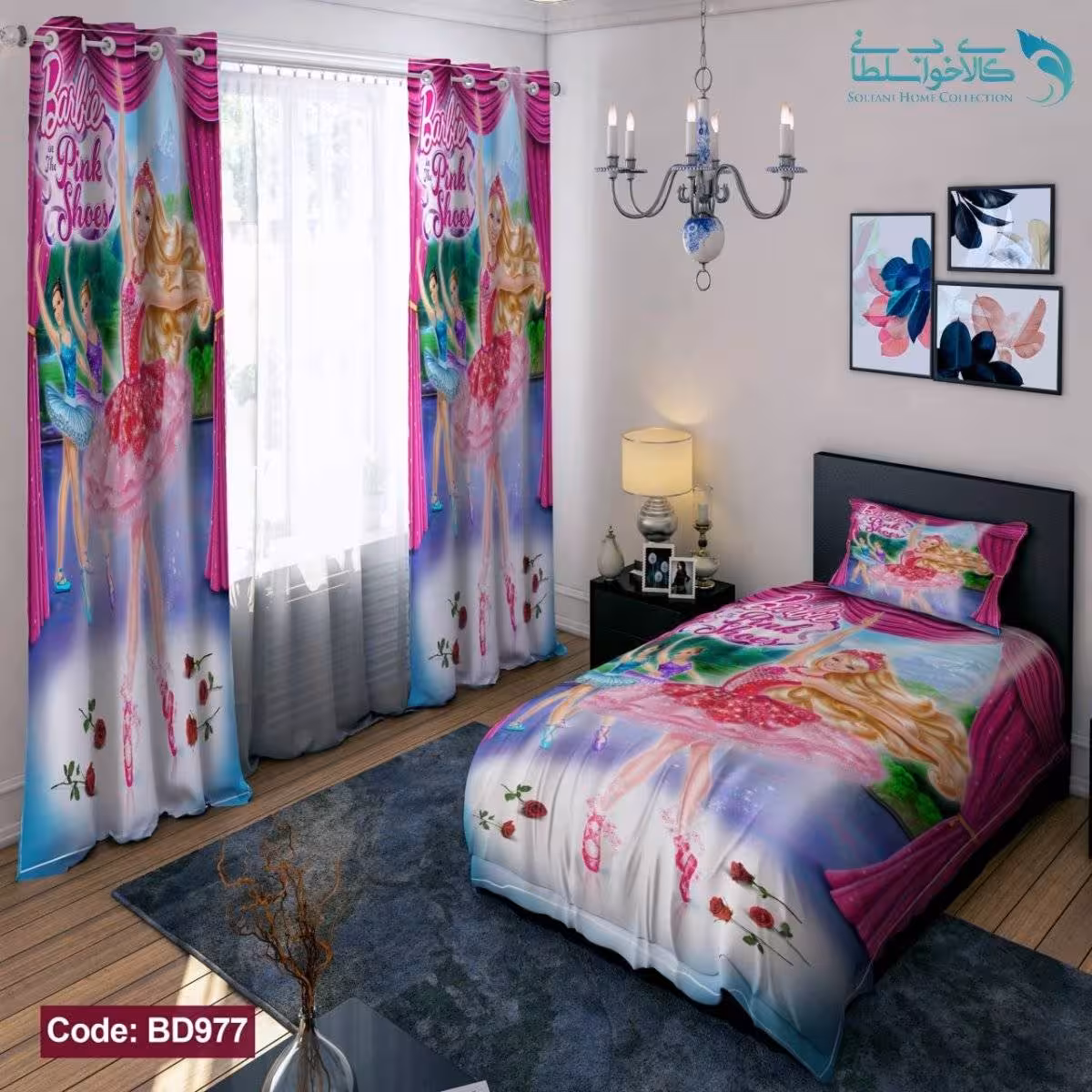 روتختی طرح باربی صورتی یکنفره کد BD977