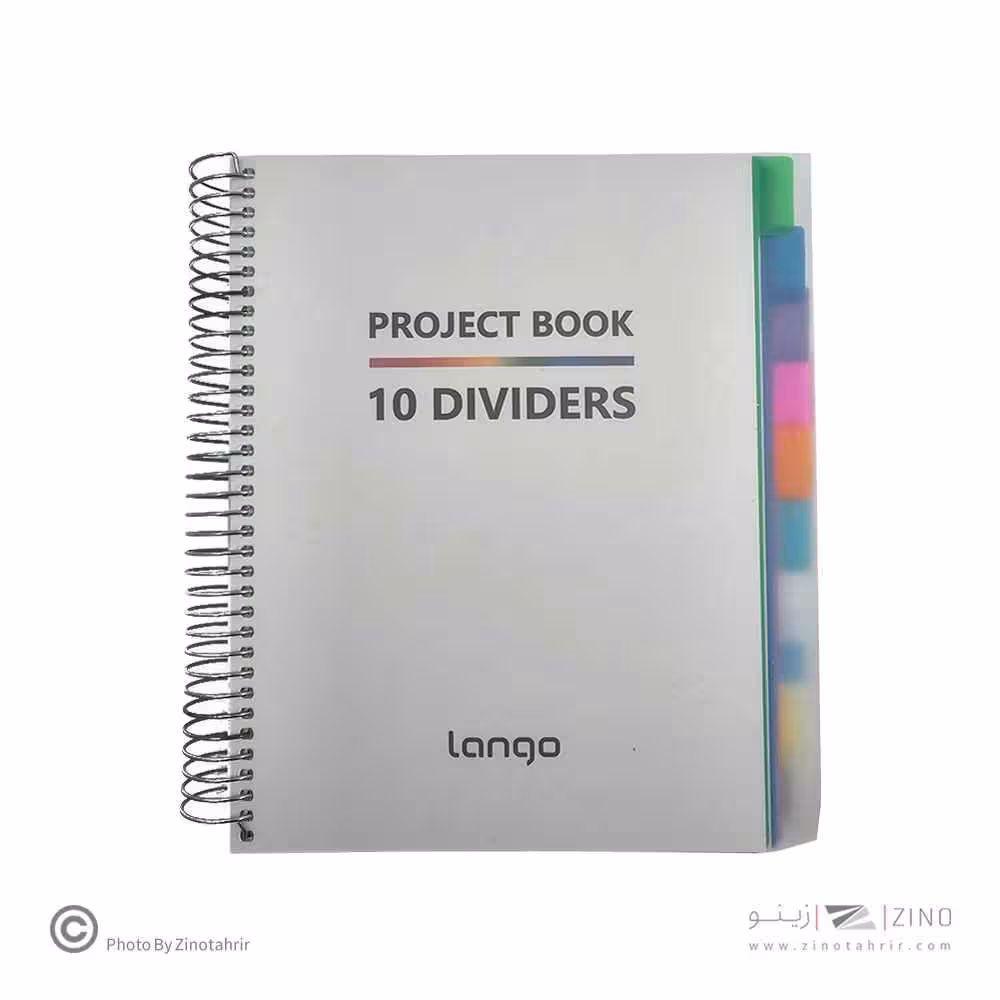 دفتر200برگ سیمی وزیری طلق طلق لانگو سری پروژه PROJECT BOOK