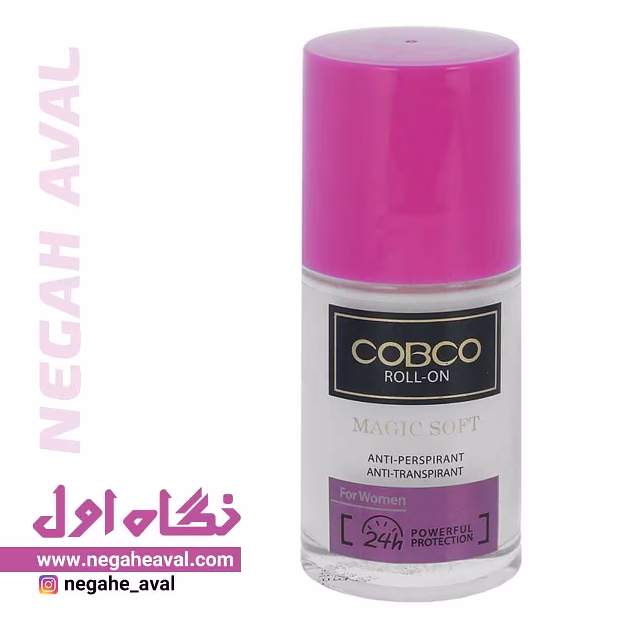 رول ضدتعریق زنانه MAGIC SOFT کوبکو حجم 75 میلی لیتر