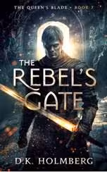 کتاب (7) The Rebels Gate