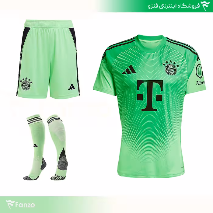 کیت دروازه‌بانی بایرن مونیخ 2026-2025