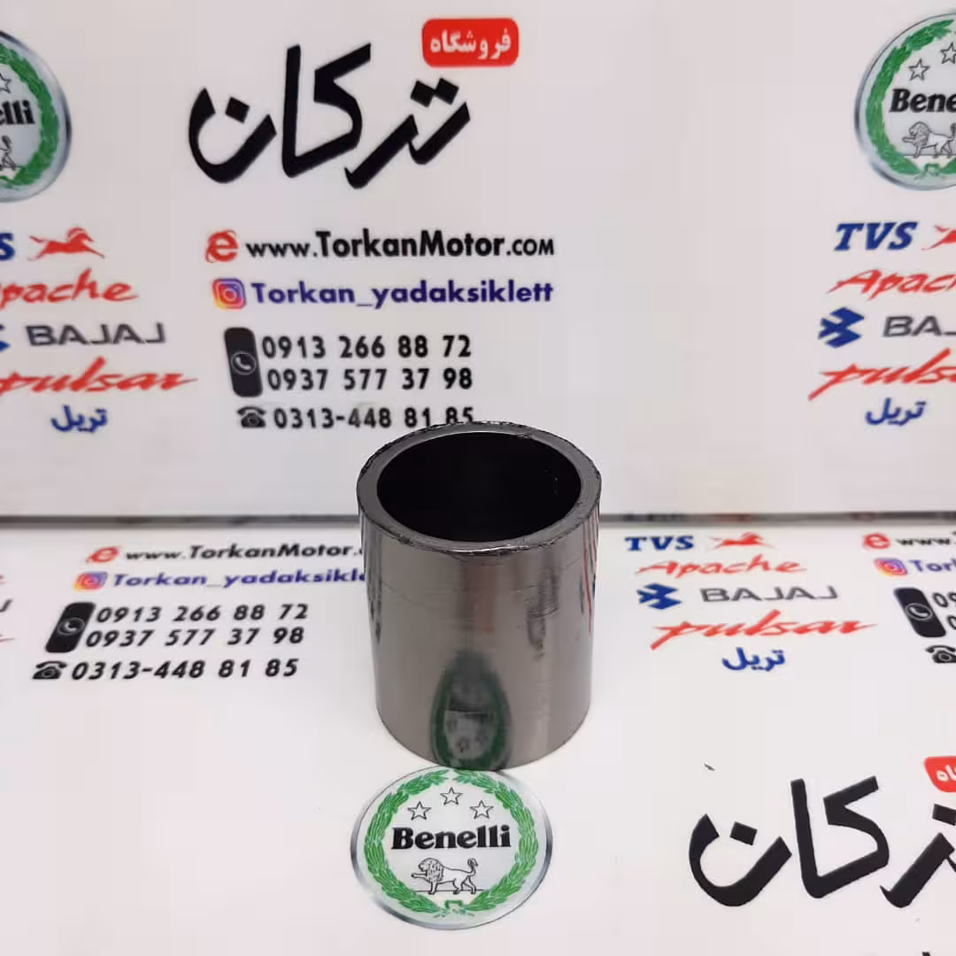 واشر وسط اگزوز موتور تریل XL ایکس ال و GY جی وای (نسوز)