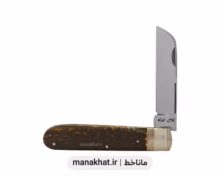 قلمتراش تک تیغ دسته شاخ گوزن 12 سانت تک باربند استاد اسماعیل نوری