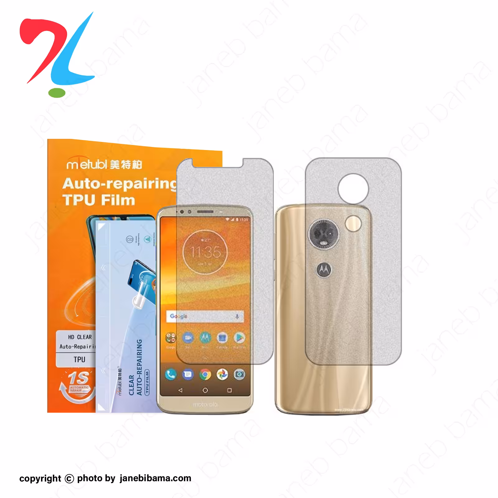 گلس موتورولا Motorola E5 Plus مدل نانو هیدروژل شفاف برند میتوبل