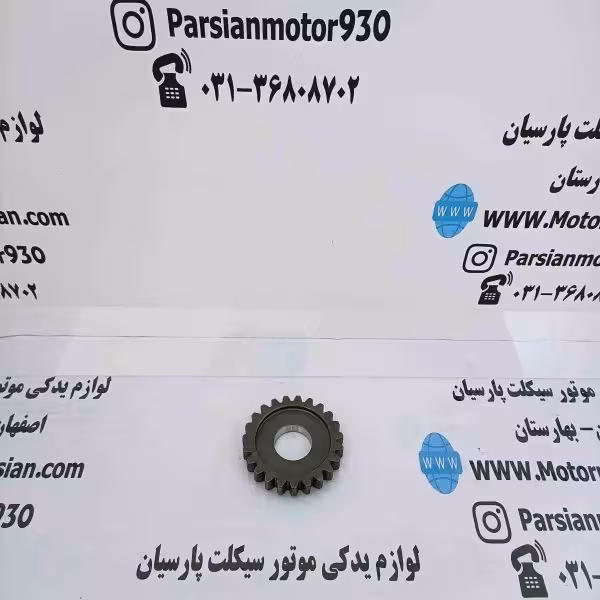 دنده 4 شفت خودرو گیربکس تریل روان WR