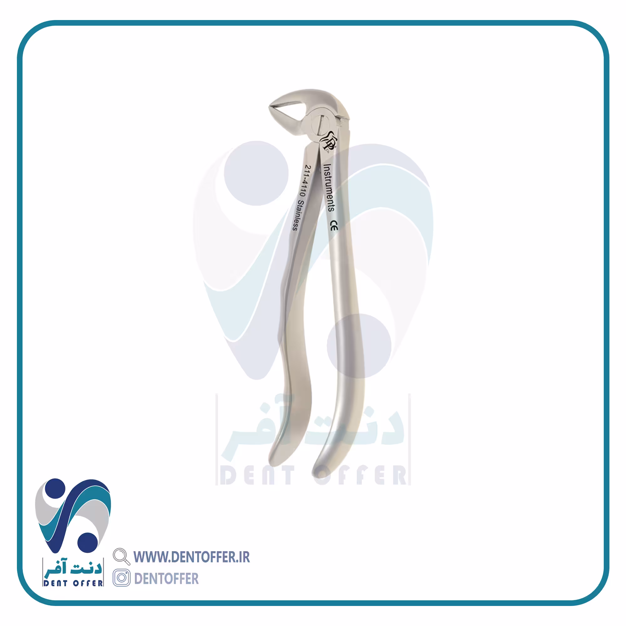 فورسپس ریشه کش پایین آناتومیک برند دنا پویا