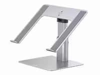 پایه نگهدارنده فلزی لپ‌تاپ بیسوس LUJS000012